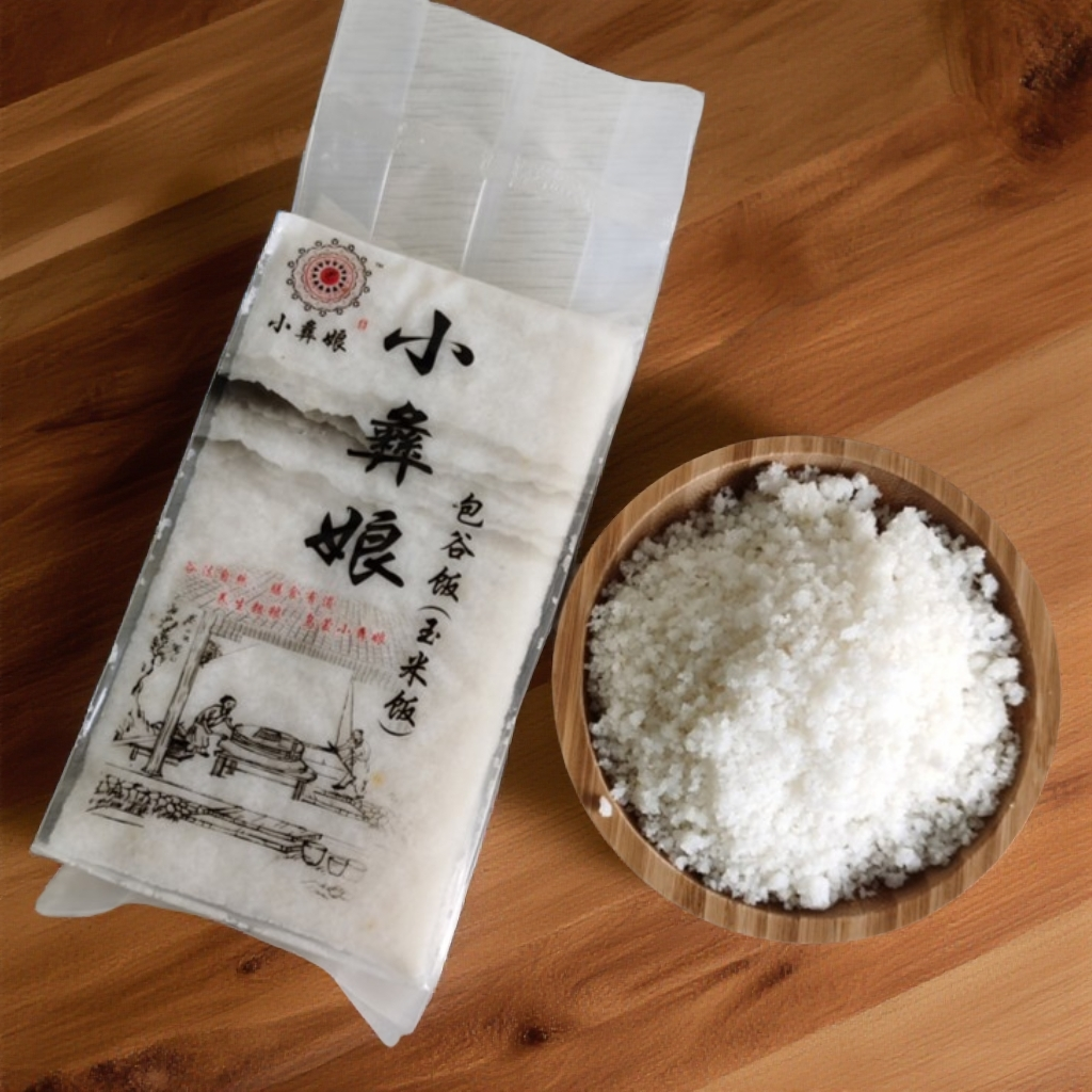 贵州高山玉米饭包谷饭熟食杂粮饭粗粮孕妇控糖控体重主食