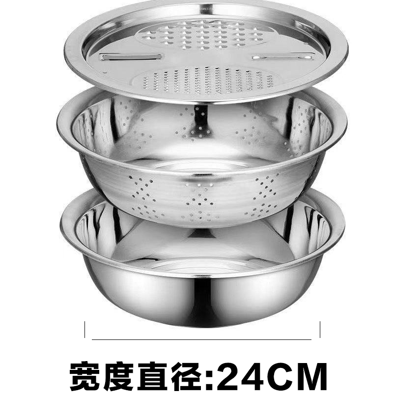 【厂家直销】多功能不锈钢刨丝盆，方便实用