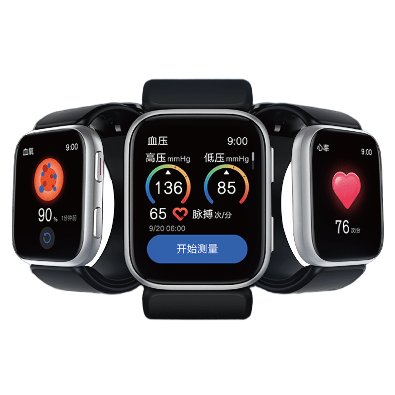 迪欧娜（DIONA）高精度微气泵血压智能手表 DIONA D3 1.95寸AMOLED