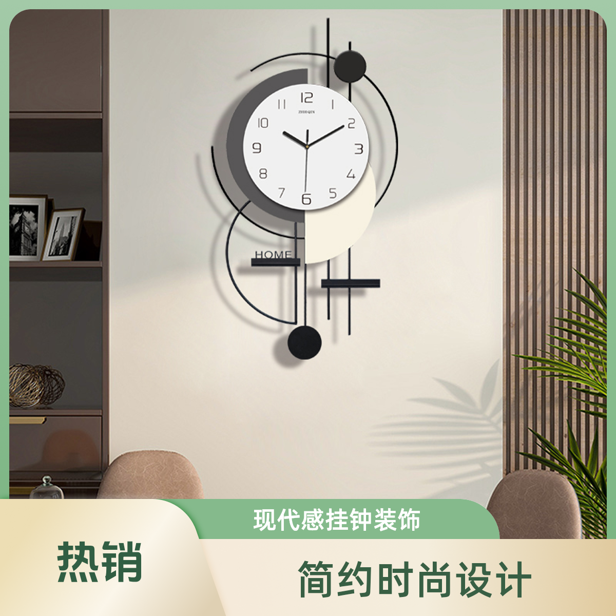 2025年新款钟表挂钟家用时尚大气2025年新款创意钟表客厅家用挂钟