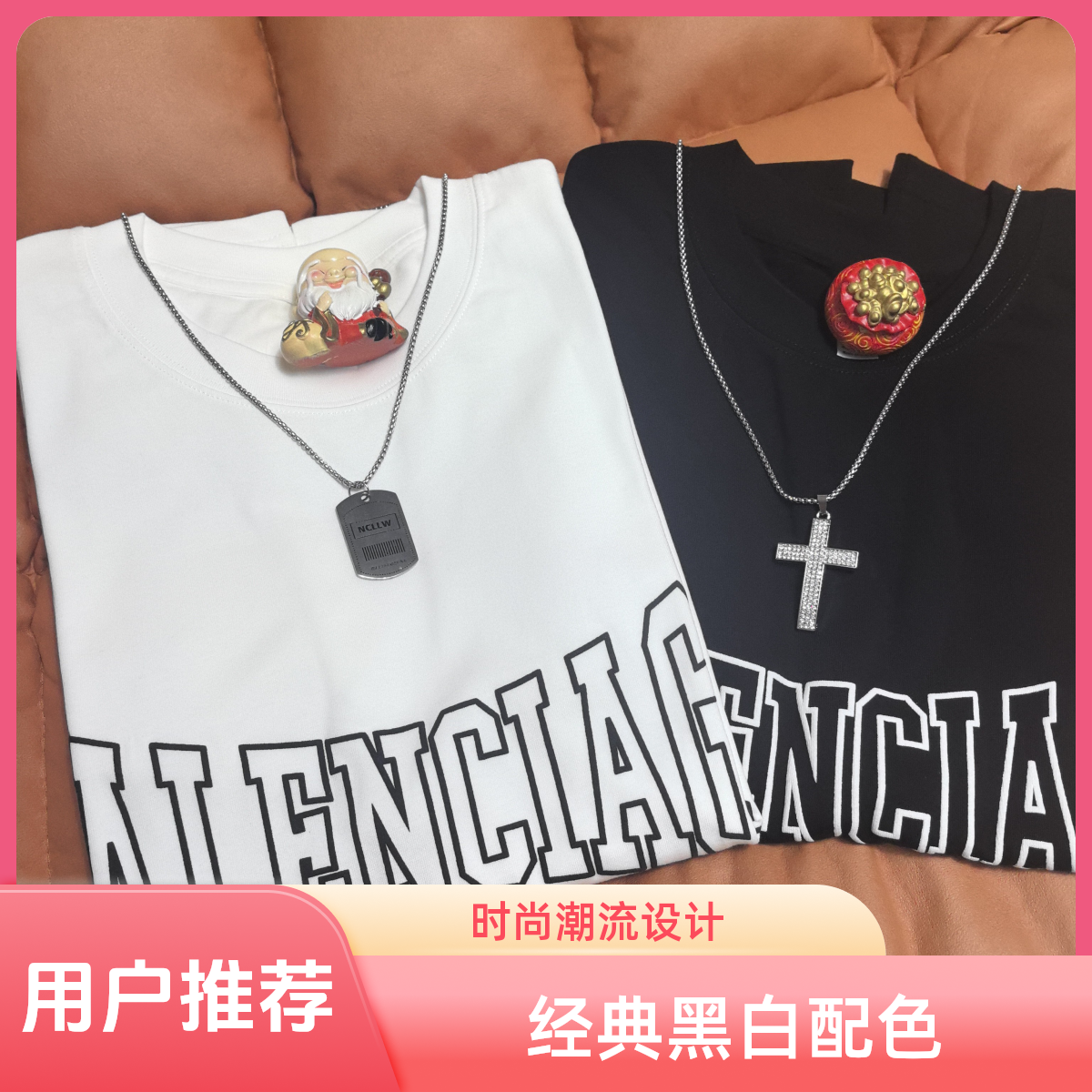 圆领宽松型字母常规印花短袖T恤套装夏款拼色风