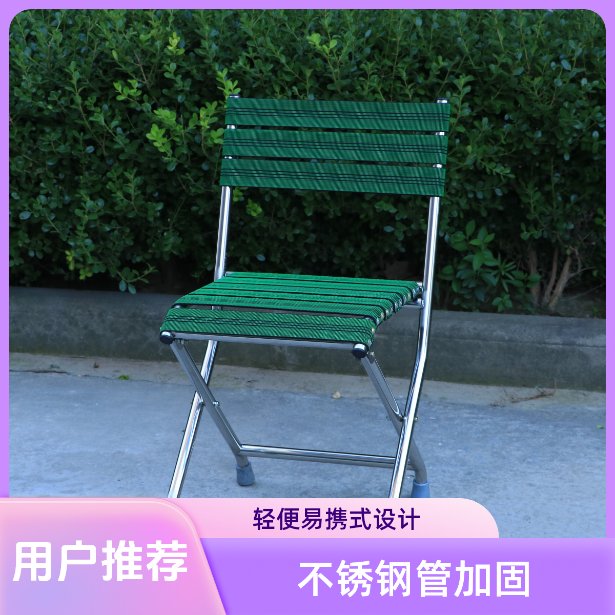 凳小凳椅子阳台灰色折叠椅梯凳桌椅矮凳凳子透明加高板凳户外椅