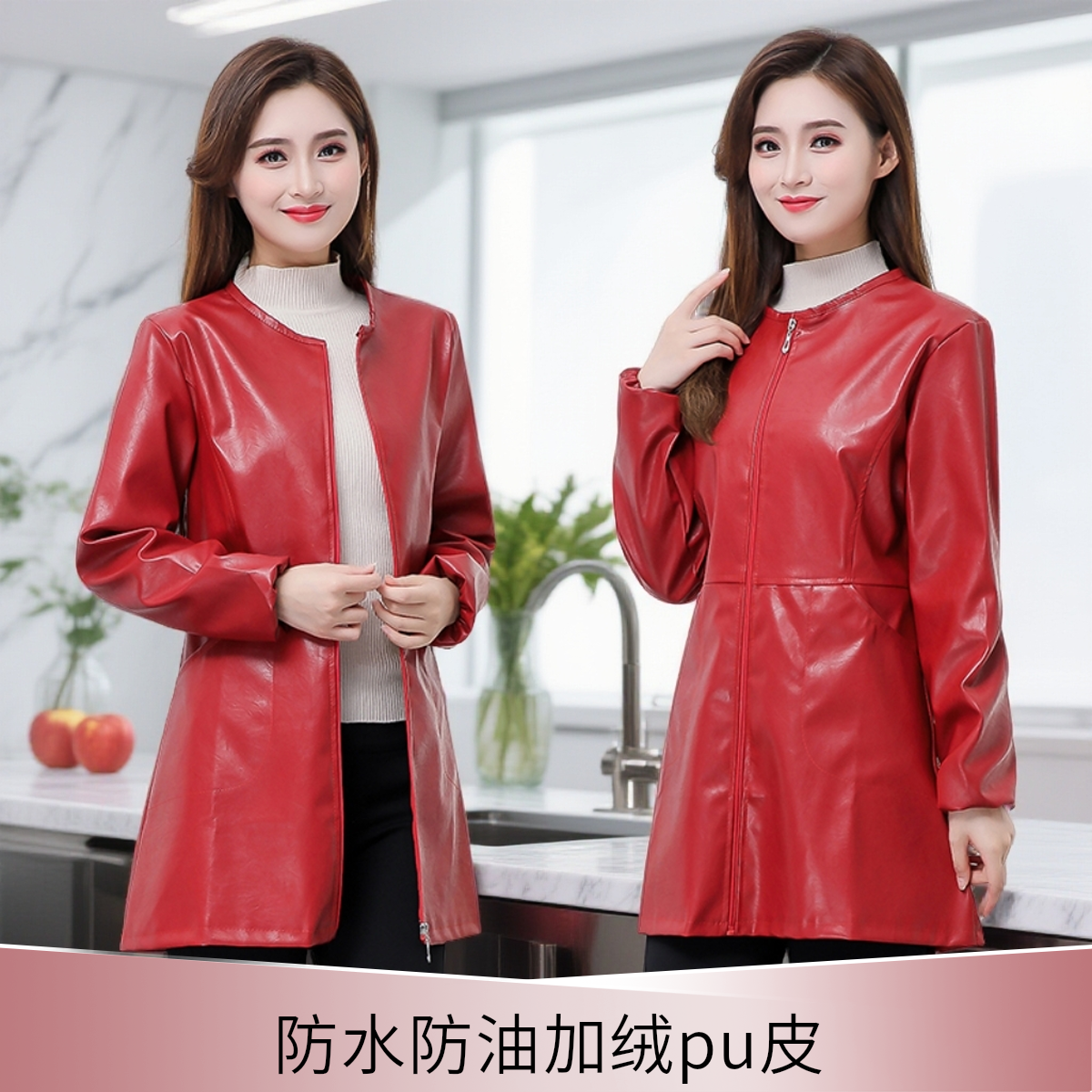 成人女士皮罩衣pu皮加绒围裙防水防油秋冬羽绒服防脏护衣皮工作服