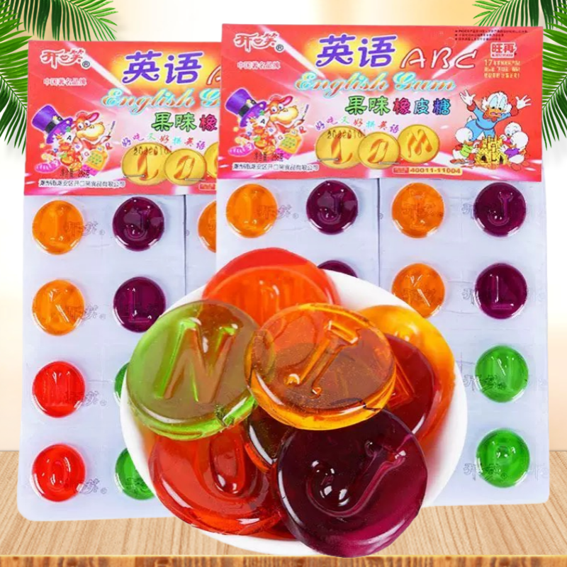 开口笑英语ABC字母软糖橡皮糖网红零食混合果味凝胶糖果怀旧零食