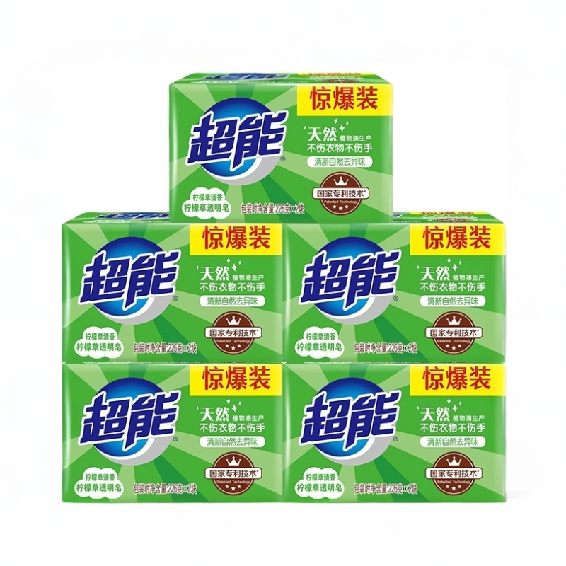 【支持国货好选择】肥皂柠檬草透明皂大块肥皂绿色洗衣皂除螨洗衣皂