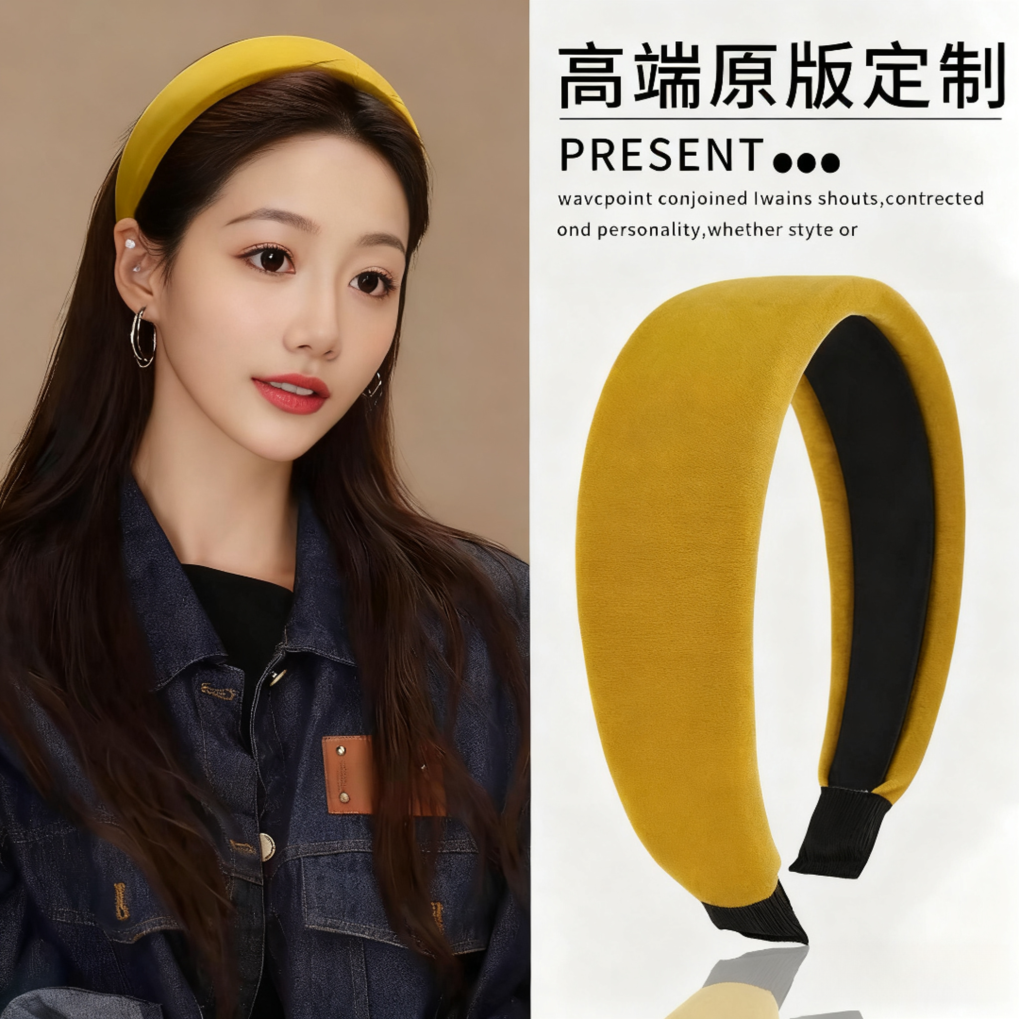 黄色丝绒海绵宽边发箍女2025新款高颅顶压发捆日常外戴不勒头头箍