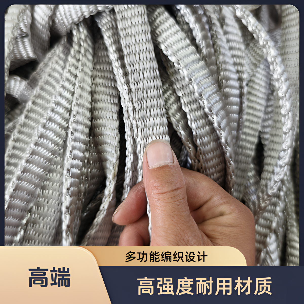 【粉丝福利】新实心飞机绳1.5公分宽一斤出10米