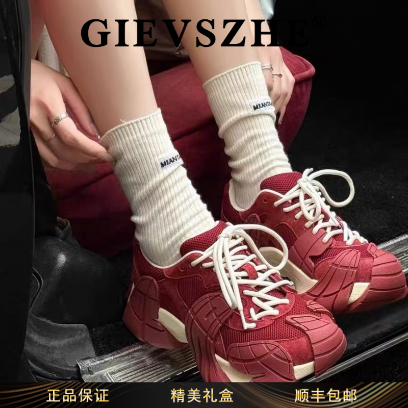 纪诗哲女鞋小众运动鞋ins复古韩版日系运动时尚女鞋老爹鞋休闲鞋