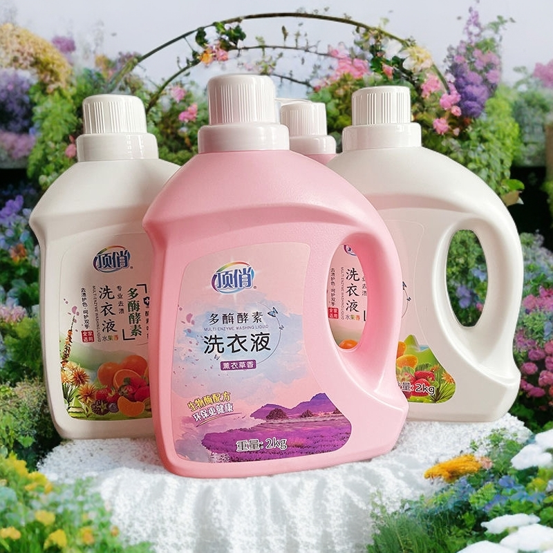 顶俏柔顺去污家用四斤去渍大桶深层洁净国货水果香洗衣液持久留香
