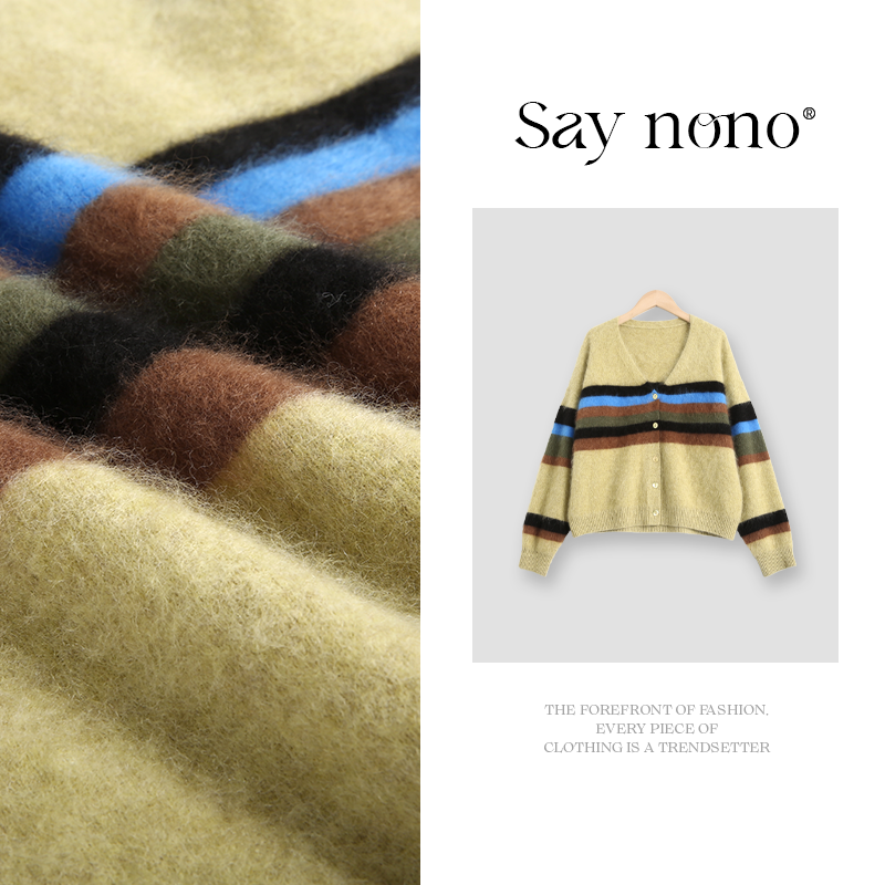 懒猫nono│Saynono 秋日来信 撞色羊绒羊毛拉毛V领开衫/XXFH6003