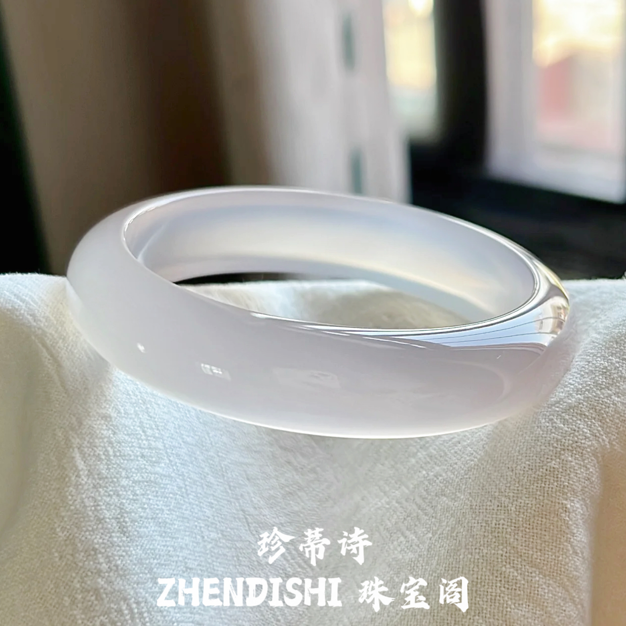 高冰白月光玛瑙手镯正品冰透荔枝冻手镯玉髓玉镯子马达加斯加玉镯