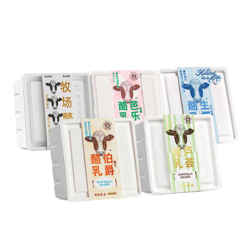 朝日唯品100g*8杯牧场酪乳伯爵酪乳赏樱芭乐芦荟低温酸奶发酵乳