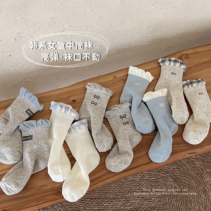儿童袜子秋冬款女童中筒袜透气吸汗防臭可爱宝宝袜子学生春秋棉袜