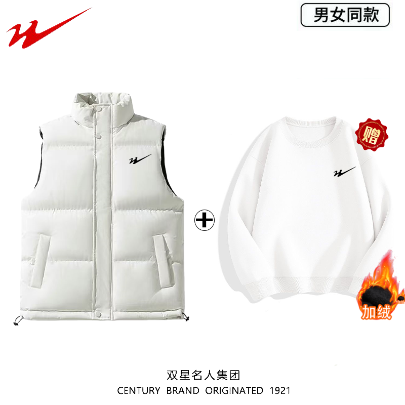 双星八特秋冬季情侣美式时尚户外保暖宽松百搭运动休闲套装