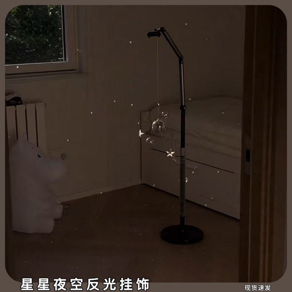 星星夜空反光挂饰diy手工材料包迪斯科球风铃梦核宇宙风格小挂饰