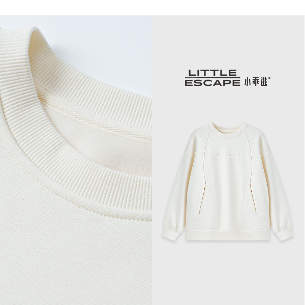 小乖逃休闲时尚单白色！EN白色卫衣百搭保暖S25532A