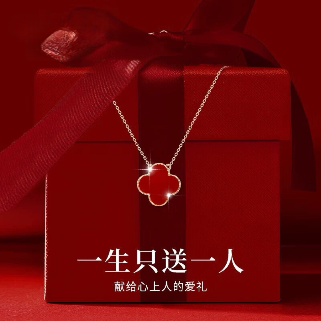 坠链均925银 四叶草项链女款锁骨链彩金吊坠2025年新款礼物送女友
