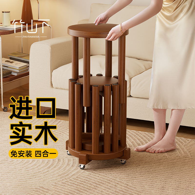 实木圆凳餐桌凳子家用可叠六合一凳子多功能凳子新款可叠放叠叠凳