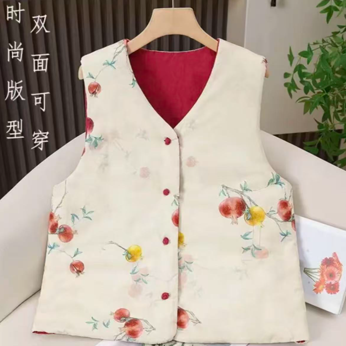 万事顺遂~国风新中式双面穿印花V领马甲加厚文艺保暖上衣10