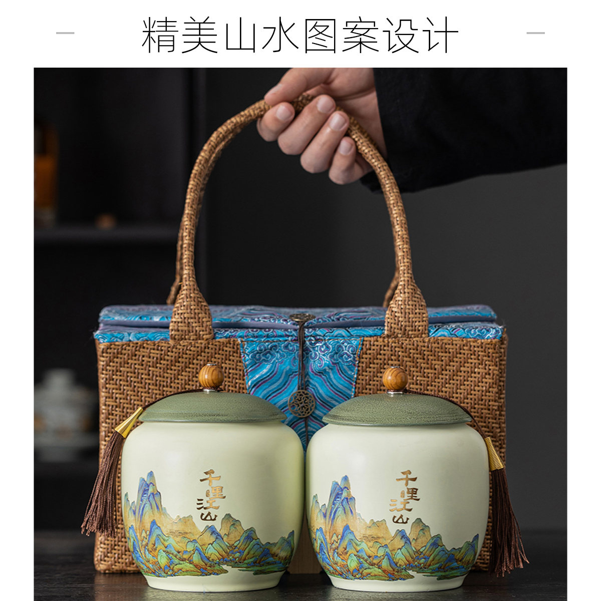 高档茶叶包装礼盒茶叶储存罐厂家直销定制中式复古精致陶瓷密封罐