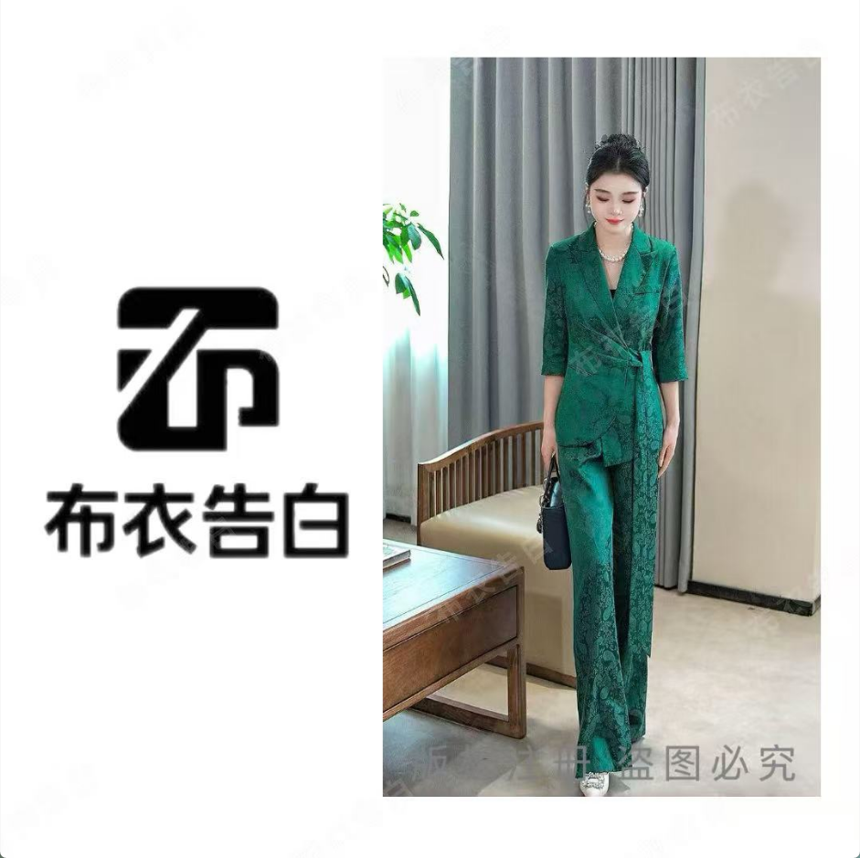 BYGB【繁花点翠】2025新款高级感轻奢气质显瘦提花系带西装套装2595