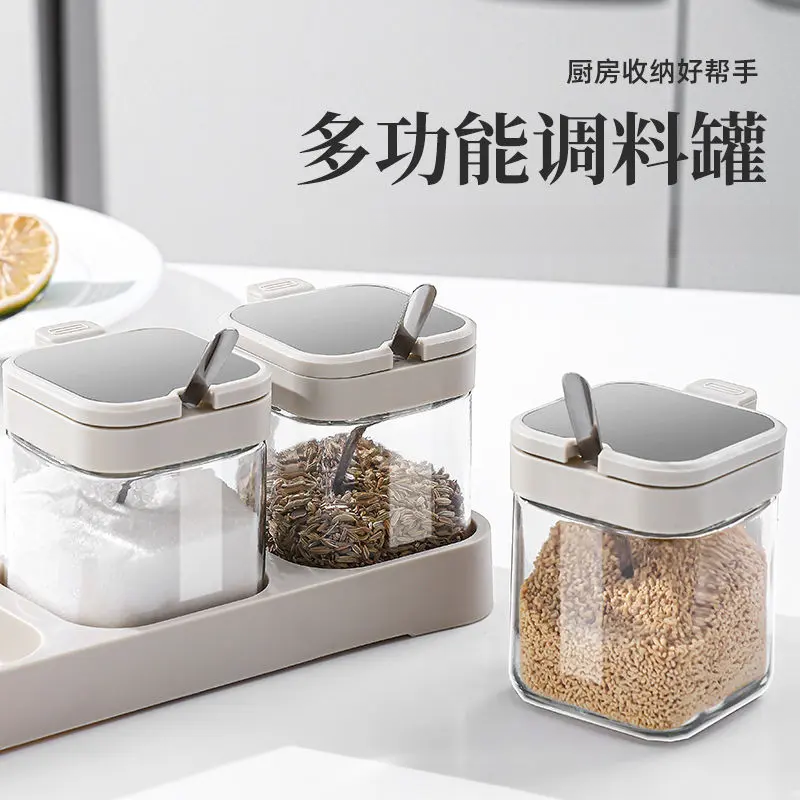 新款调料盒套装家用厨房调料瓶收纳盒带盖调料密封调味罐佐料盒子