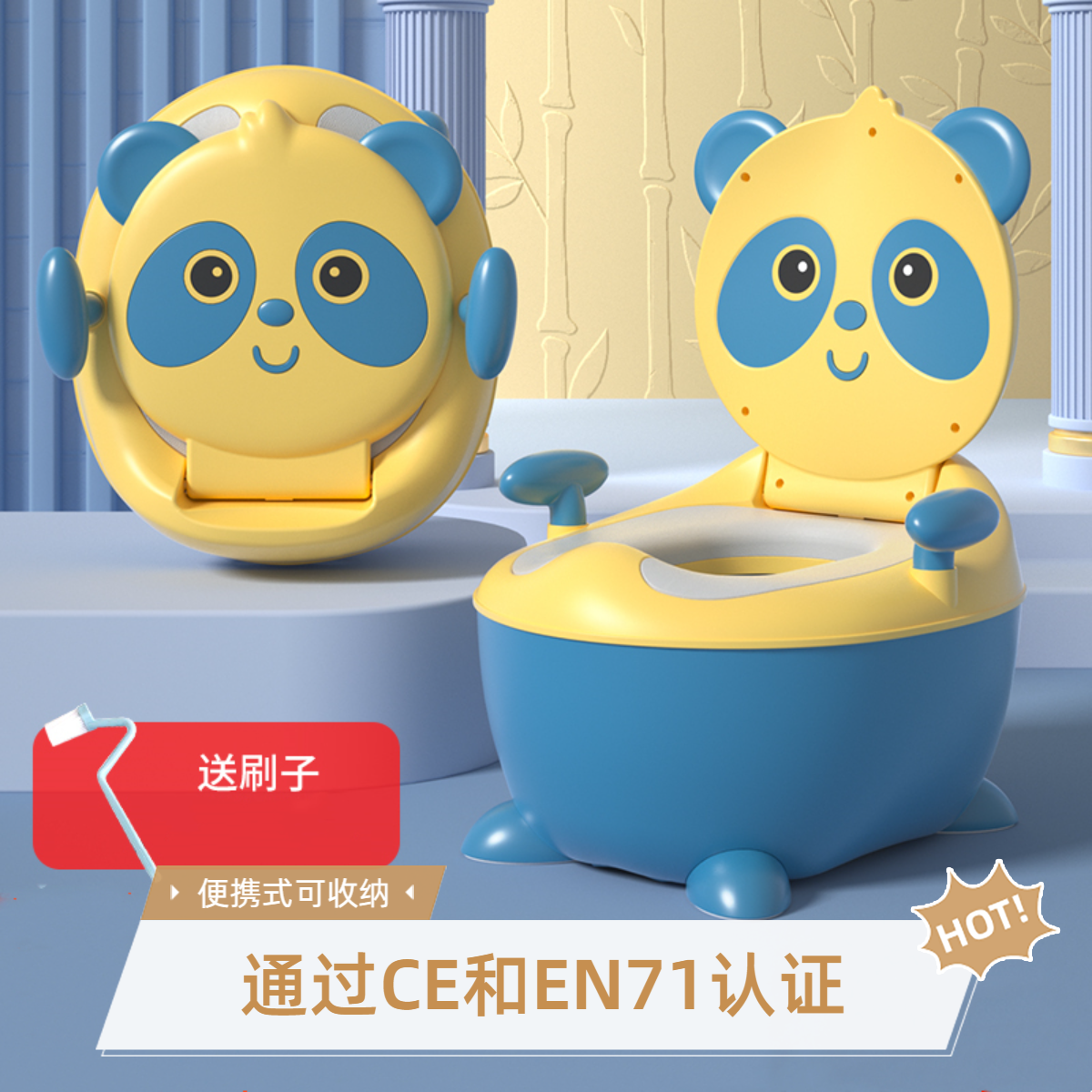 宝宝坐便器婴儿马桶专用抽屉式小孩女孩如厕儿童马桶儿童坐便器