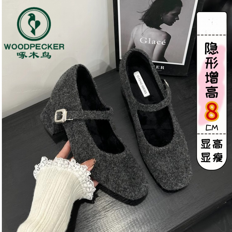 啄木鸟小个子内增高玛丽珍鞋女2025年秋冬新款粗跟毛毛鞋百搭单鞋