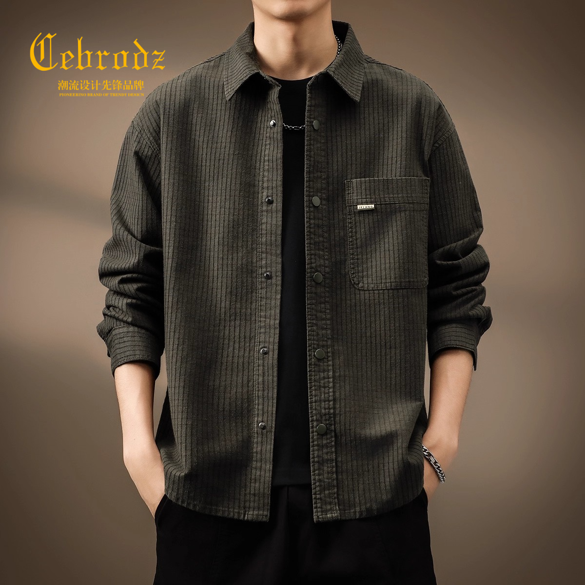 Cebrodz高端日系复古华夫格长袖衬衫男秋新款宽松肌理感衬衣外套