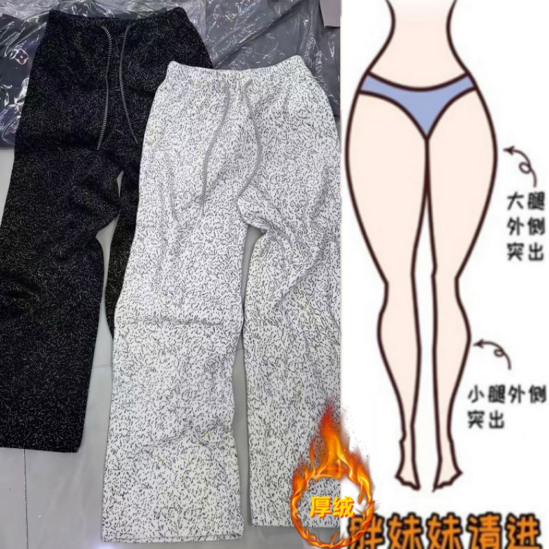 溪溪家秋冬季新款小个子加绒加厚高腰显瘦阔腿裤时尚百搭休闲长裤