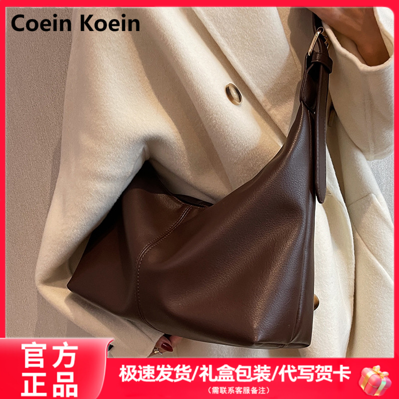Coein Koein包包女2025新款大容量斜挎托特包高级感真皮腋下包包