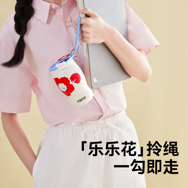 乐序保温保冷陶瓷内胆女生不锈钢杯女生高颜值2025新款咖啡杯水杯