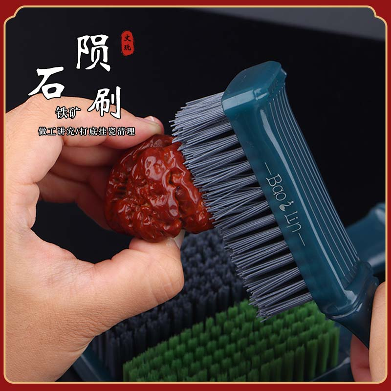 新品竹节铁矿陨石文玩刷核桃金刚手串专用开荒打底挂瓷