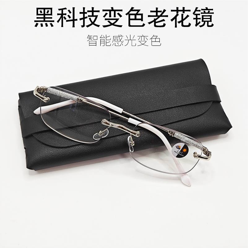 POLOUSASP英国保罗老花镜200-500度老花镜防蓝光老花镜