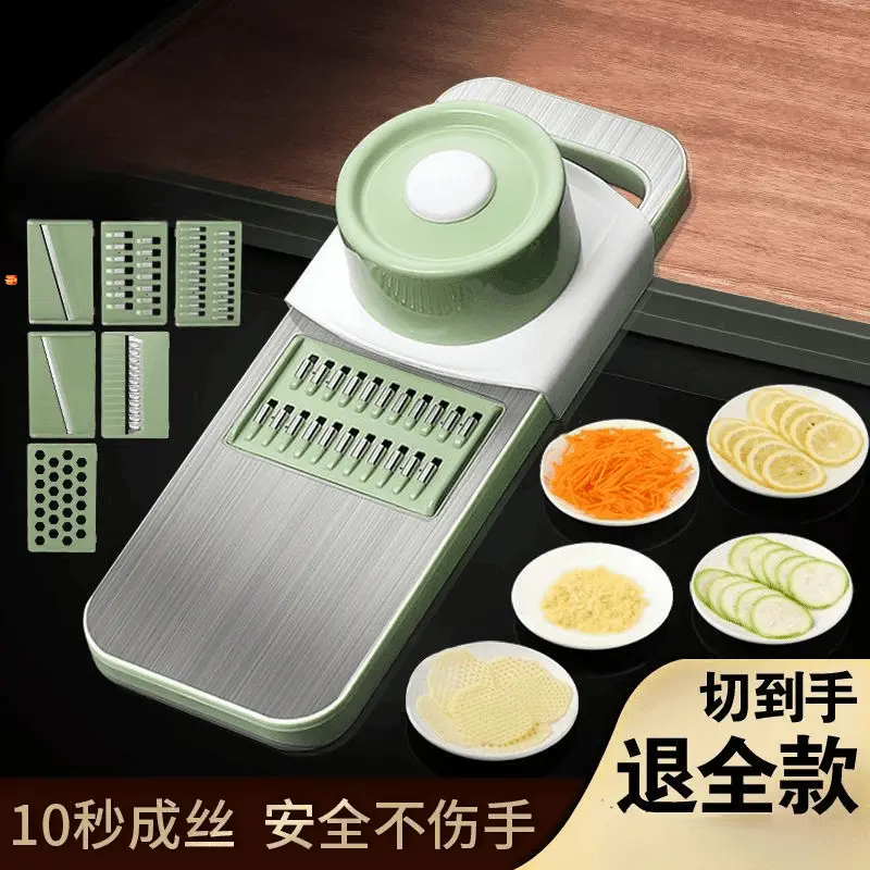 【家用不锈钢刨丝器】特厚多功能切土豆丝不锈钢擦丝器大蒜切丝器