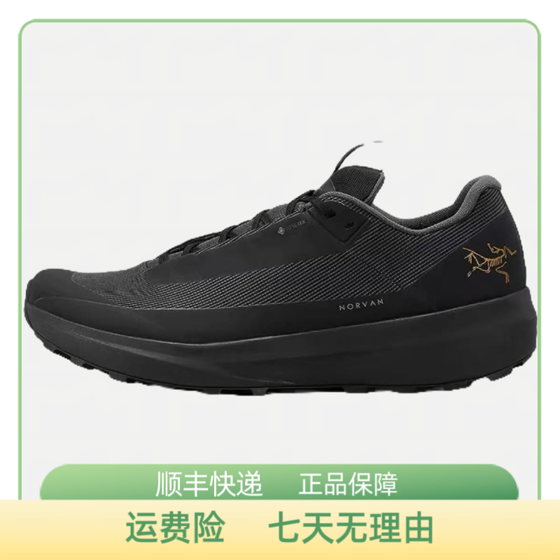 Arcteryx始祖鸟 Norvan LD4 GTX秋冬新款 舒适减震跑步鞋情侣款黑