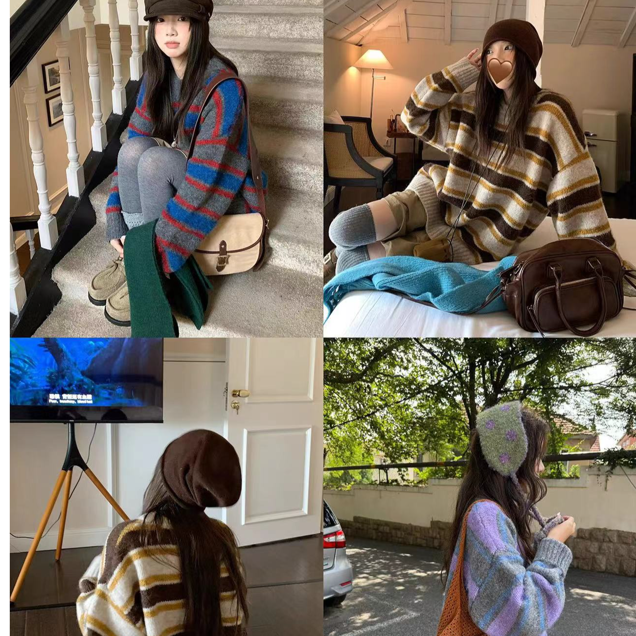 韩系撞色条纹毛衣2025秋季新款慵懒松弛软糯套头针织衫女