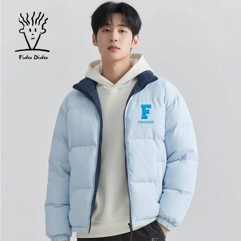 FIDO DIDO 秋冬百搭品牌发泡印花开衫立领棉服FDCCAW5346