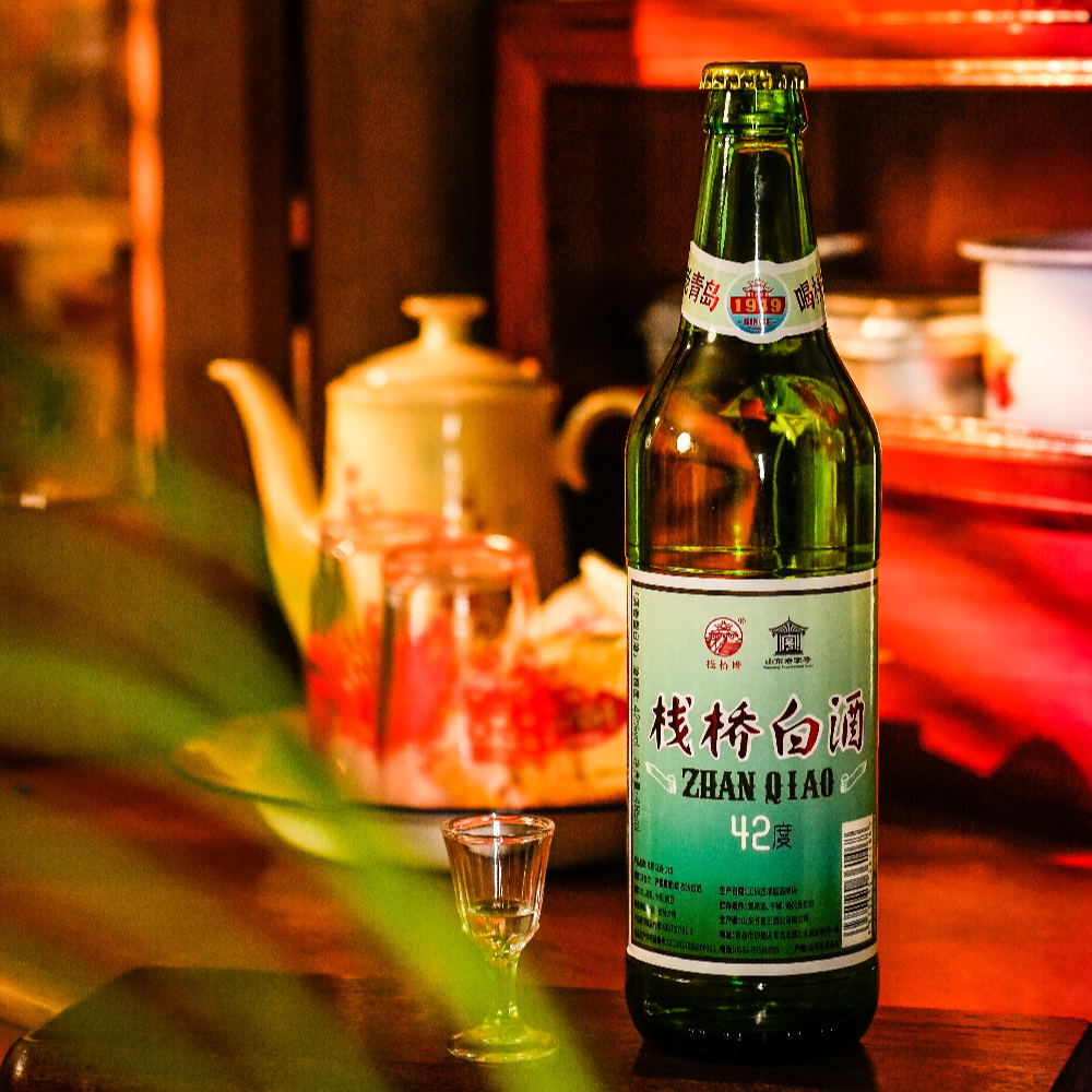 栈桥清香复古怀念口粮自饮53度42度青岛栈桥牌纪念收藏42-53度485