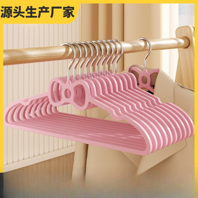 少女心粉色爱心蝴蝶结型塑料衣架防滑学生宿舍晾衣挂衣撑批发