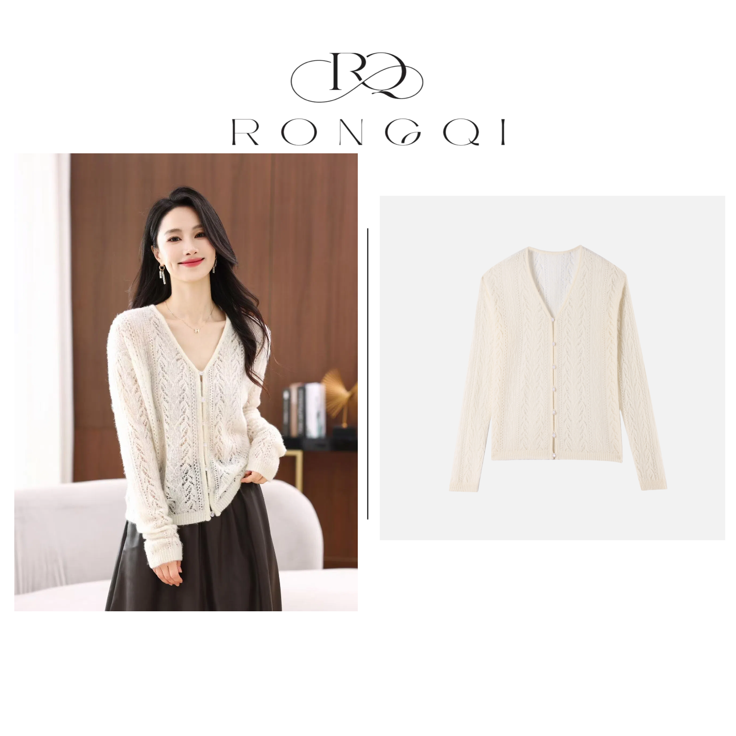 "自然之息”【绒起】柔软亲肤细腻羊绒羊毛混纺针织衫X5092