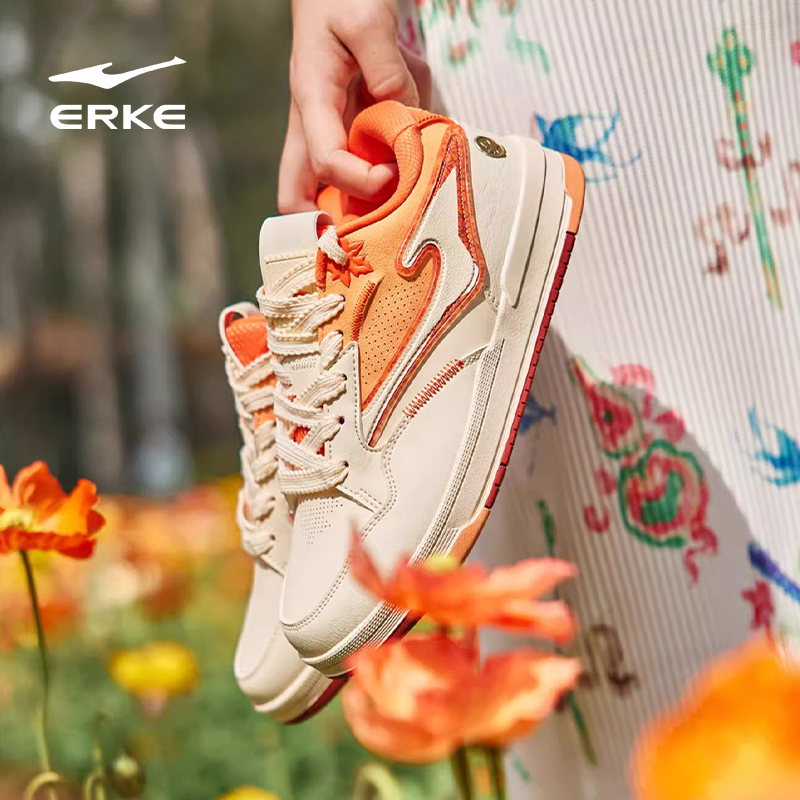 无双枫叶3鸿星尔克滑板鞋秋季透气低帮情侣鞋户外百搭潮流运动鞋