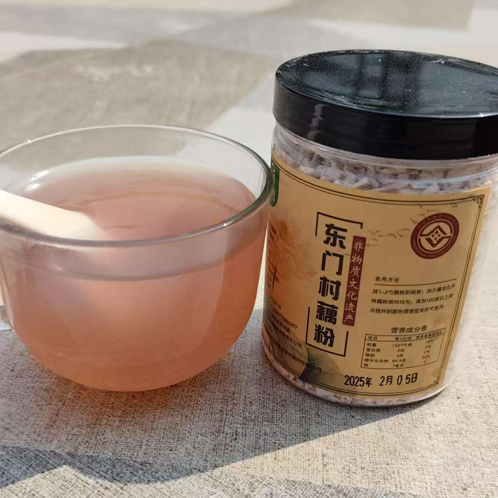 吴小慧东门村藕粉古法纯藕粉藕粉纯藕粉藕粉纯藕粉