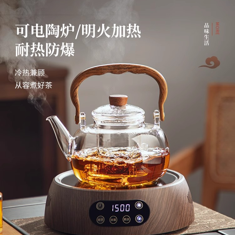 新款玻璃煮茶壶耐高温加厚煮茶器电陶炉家用提梁壶烧水泡茶专用壶