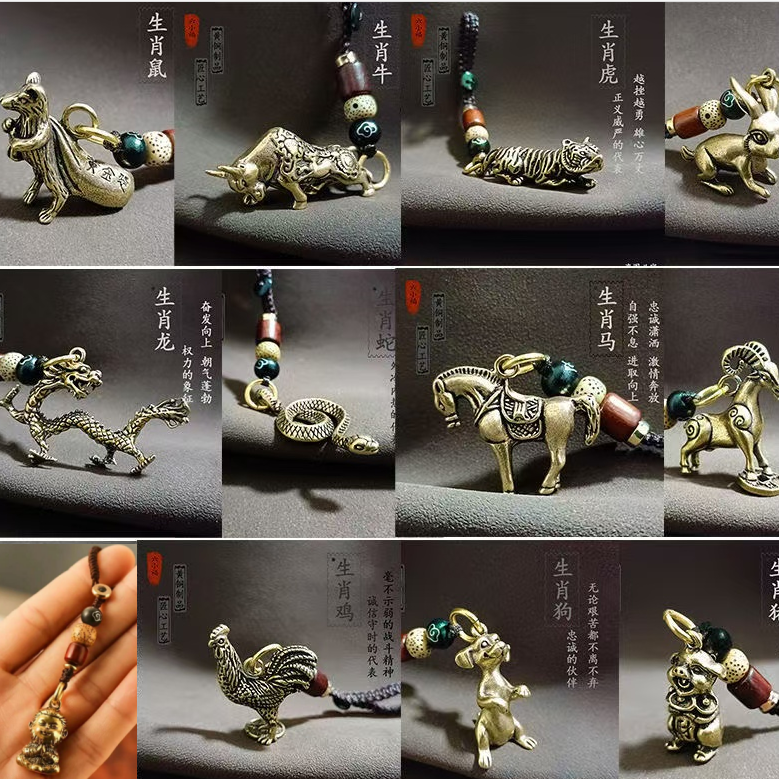 纯铜孙悟空十二生肖猴子12汽车钥匙扣挂件中国风创意挂件