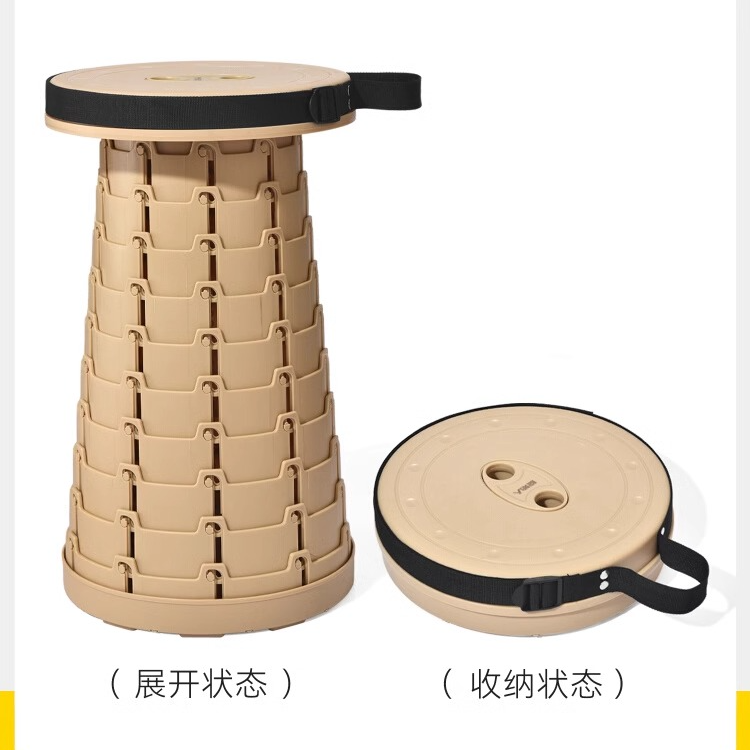 【原始人猪鼻凳】折叠凳子收纳赶火车伸缩超轻钓鱼马扎小板凳户外