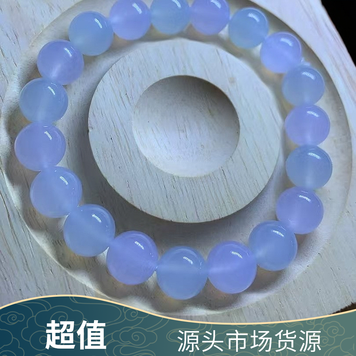 （富三家）源头翡翠A货高冰紫芙蓉手串卡10mm女款高端手串