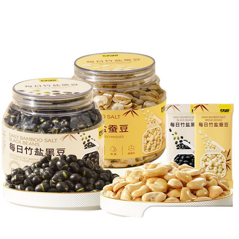 甘源每日竹盐蚕豆罐装酥脆无油原香烘烤低脂肪