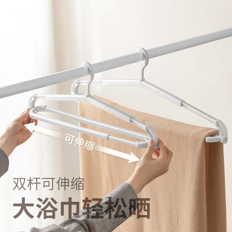 大衣架可伸缩晾被子浴巾专用防滑家用多功能毛巾床单被套晾晒架