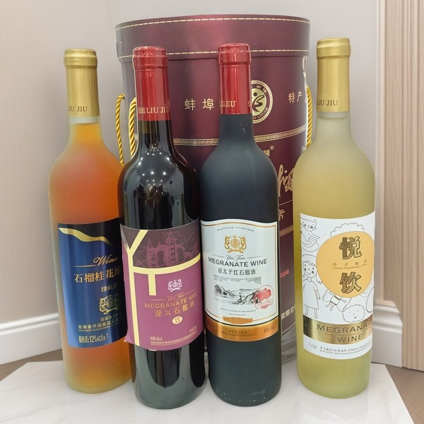 荆涂石榴酒 满汉全大礼桶石榴酒 4瓶多种口味 大礼包 蚌埠特产